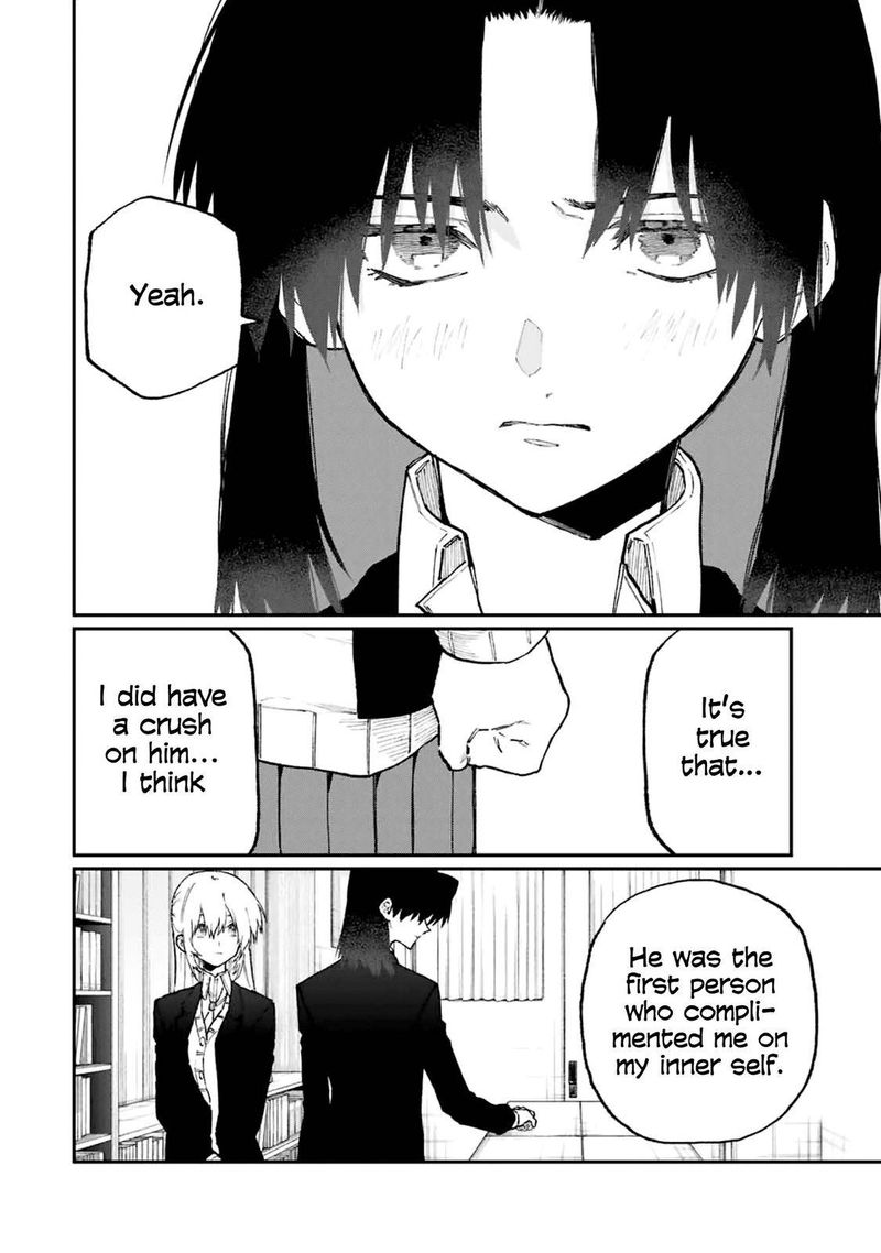 That Girl Is Not Just Cute 108 6