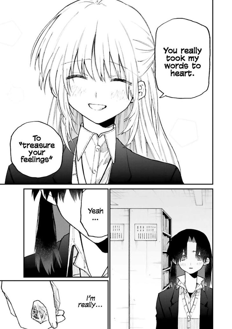 That Girl Is Not Just Cute 109 3