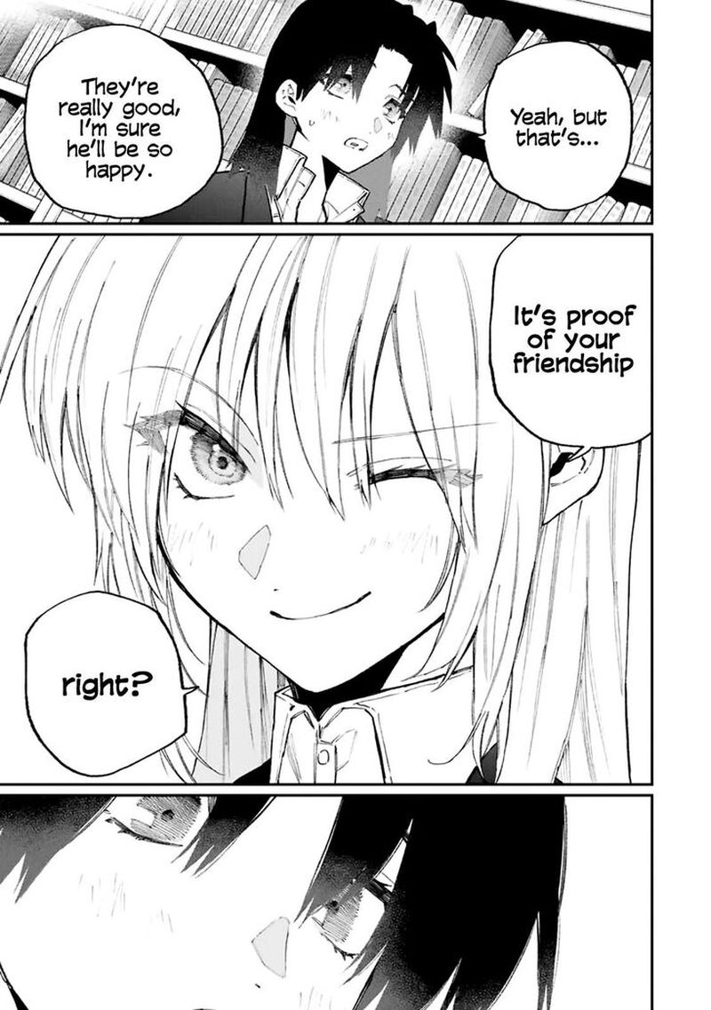 That Girl Is Not Just Cute 109 5