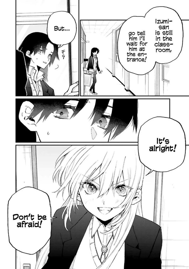 That Girl Is Not Just Cute 109 6