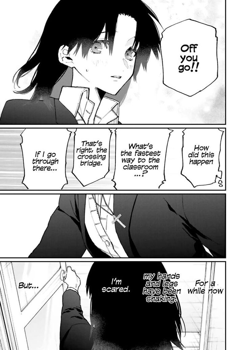 That Girl Is Not Just Cute 109 7