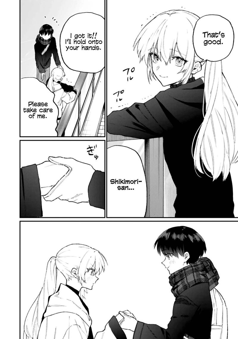 That Girl Is Not Just Cute 111 6