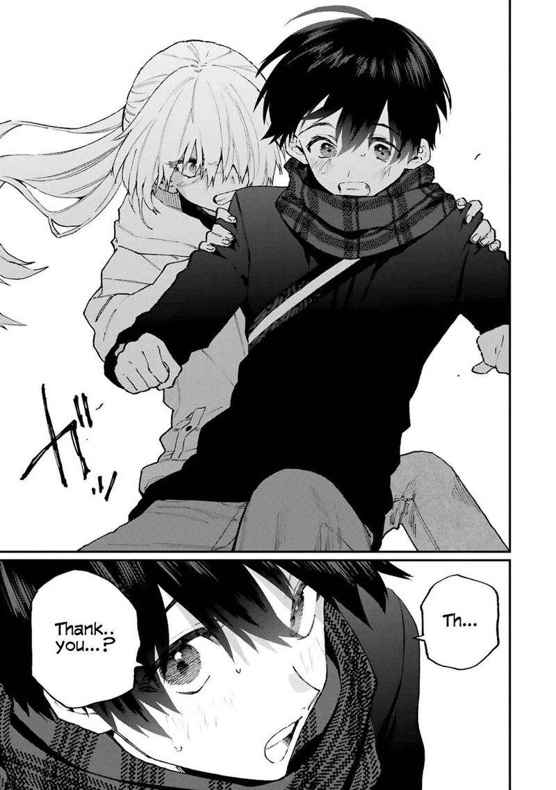 That Girl Is Not Just Cute 111 9