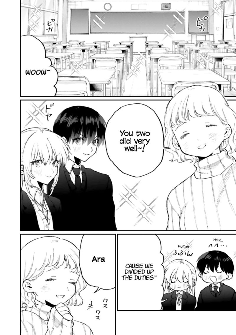 That Girl Is Not Just Cute 112 10