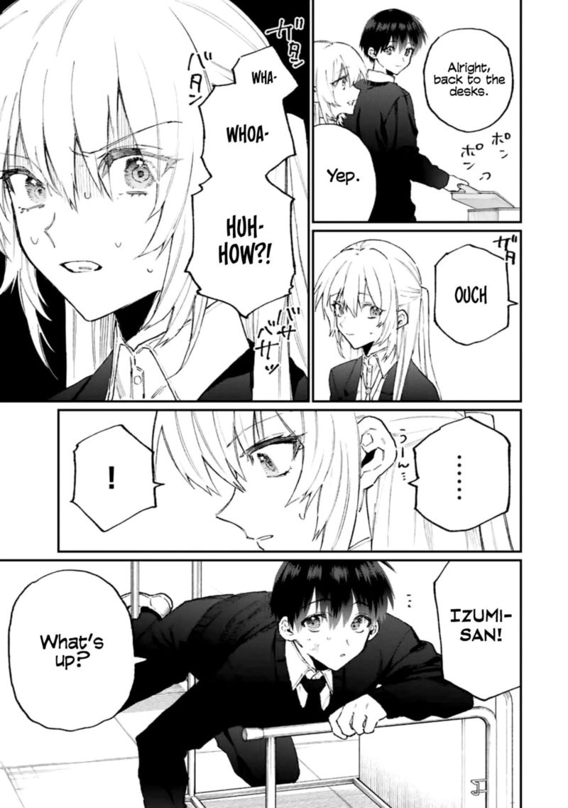That Girl Is Not Just Cute 112 7
