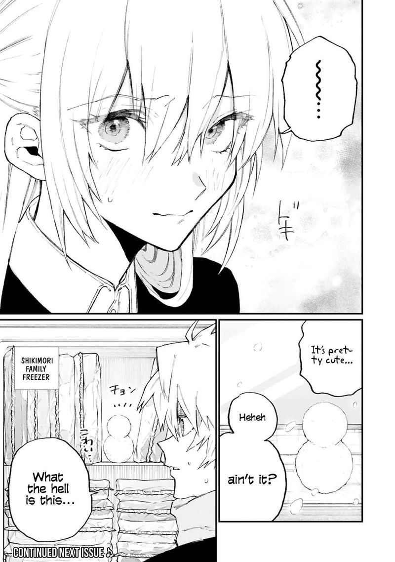 That Girl Is Not Just Cute 113 11