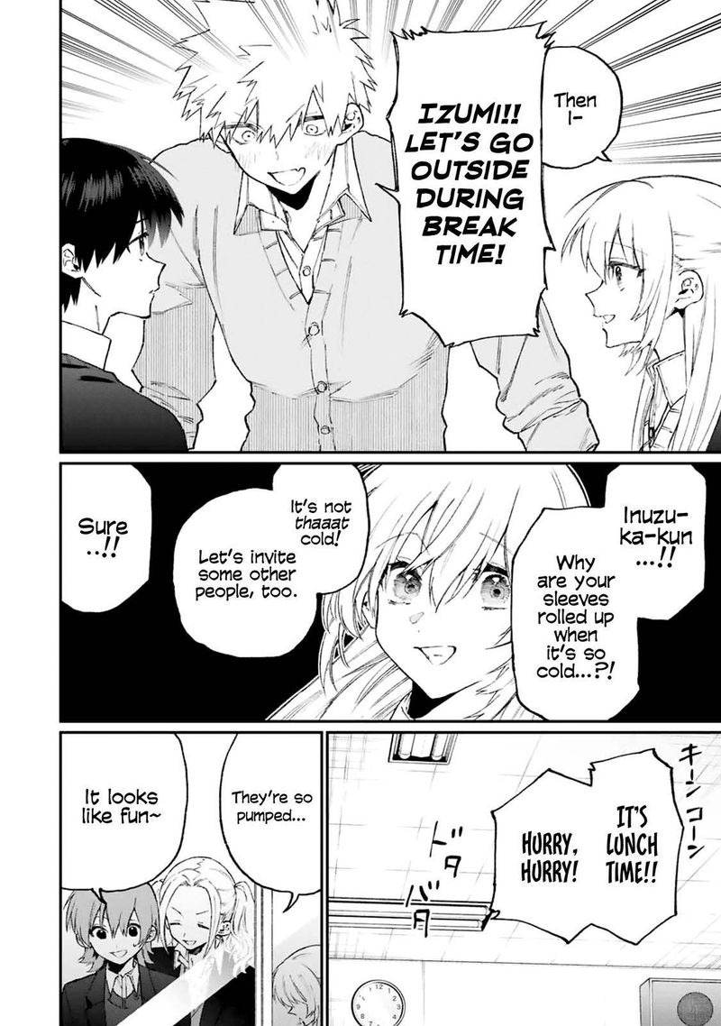 That Girl Is Not Just Cute 113 6