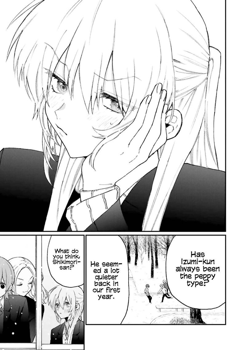 That Girl Is Not Just Cute 113 7