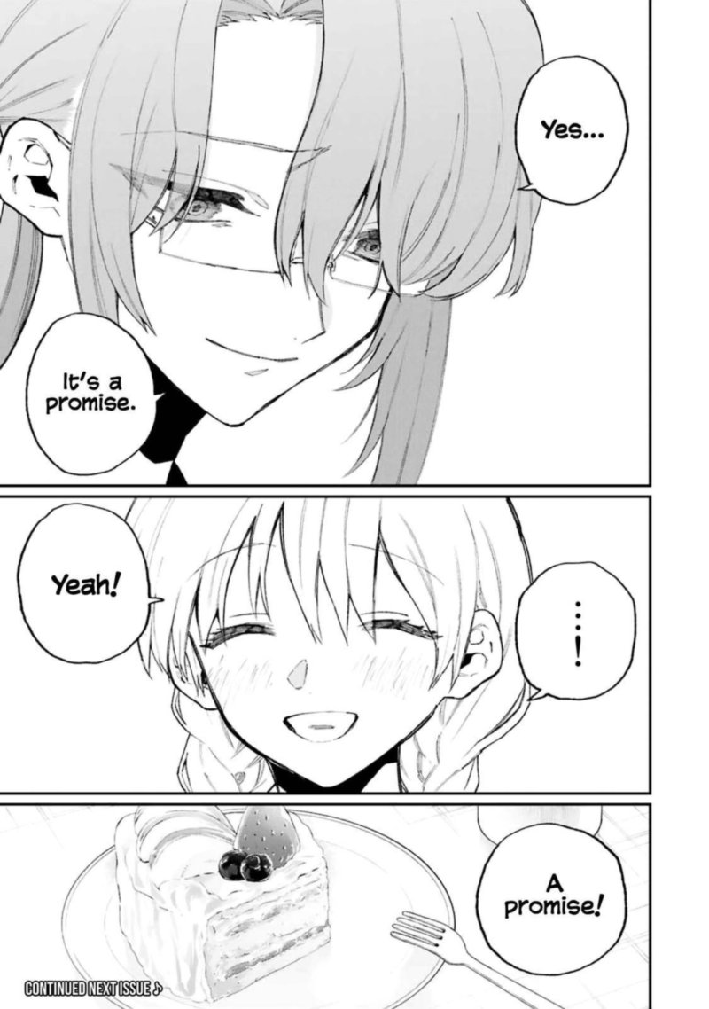 That Girl Is Not Just Cute 114 17