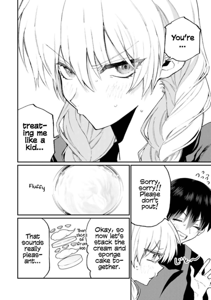 That Girl Is Not Just Cute 114 4