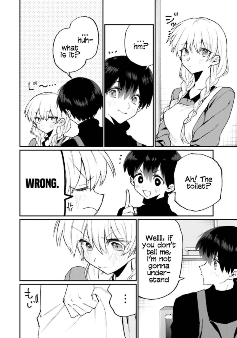 That Girl Is Not Just Cute 114 6