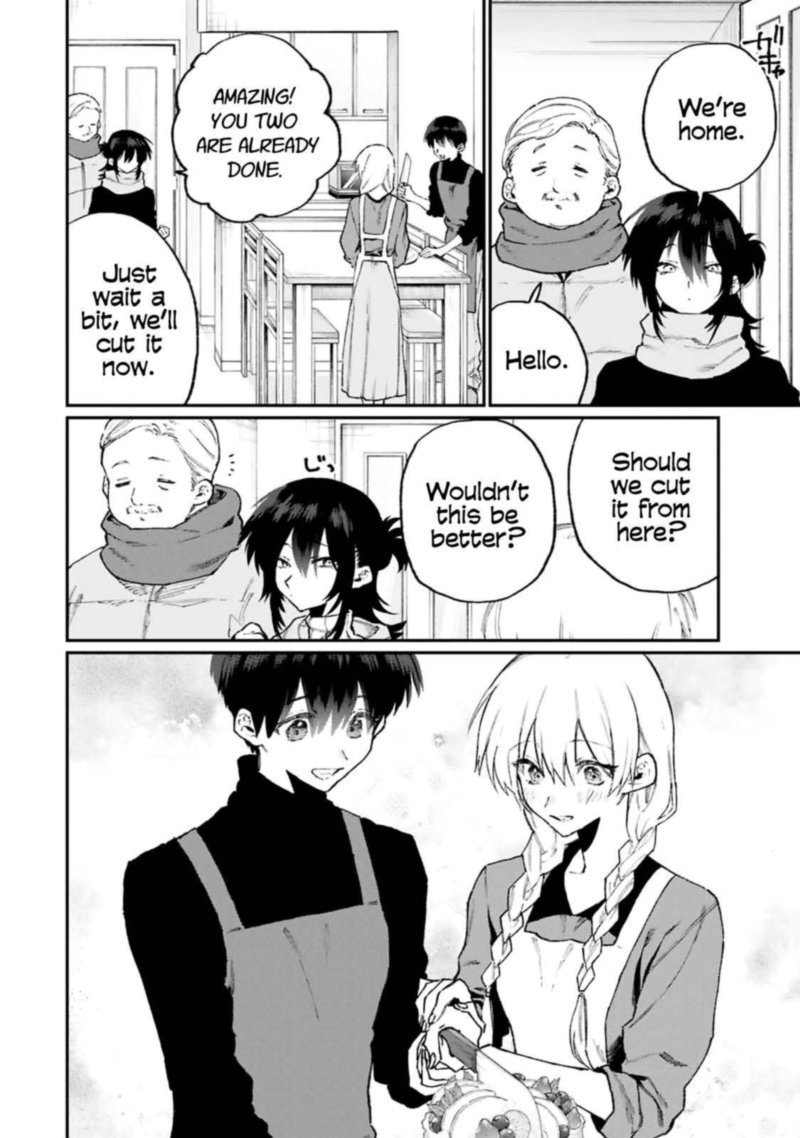 That Girl Is Not Just Cute 114 8
