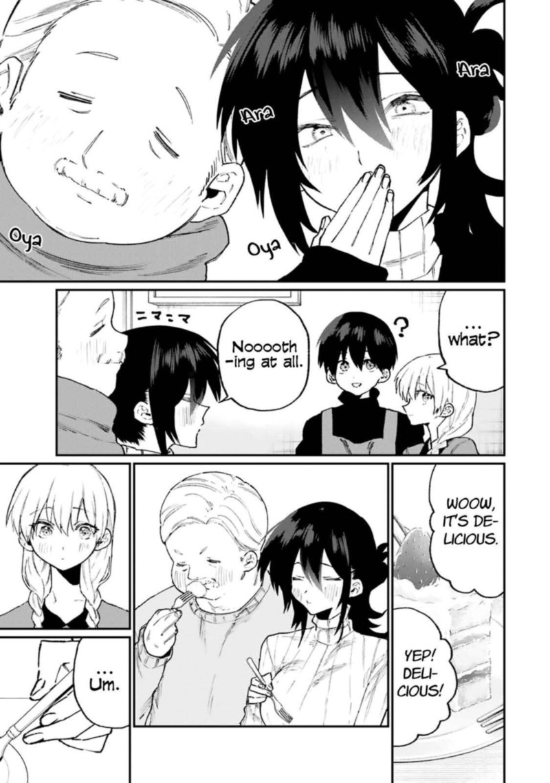 That Girl Is Not Just Cute 114 9