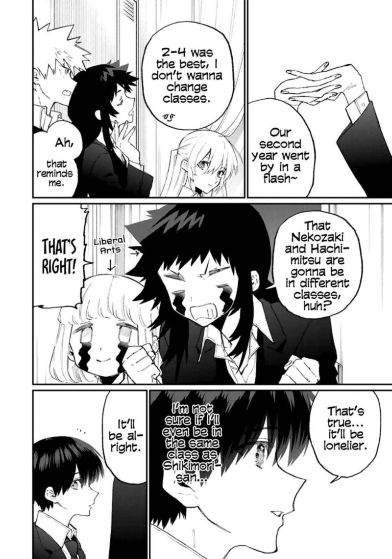 That Girl Is Not Just Cute 115 4