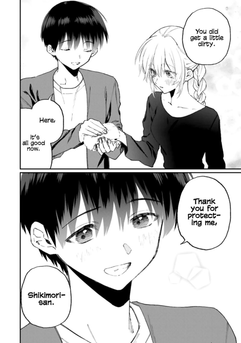 That Girl Is Not Just Cute 116 4
