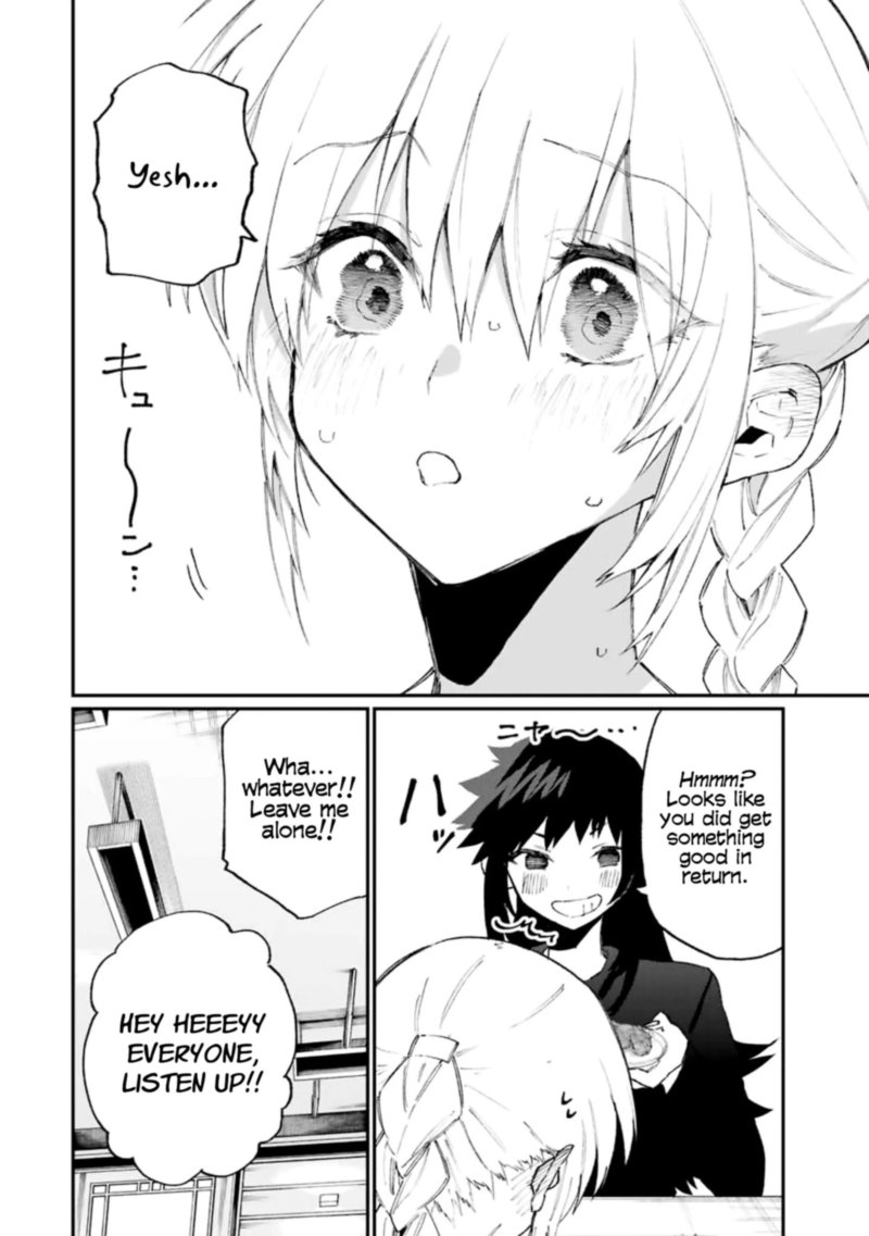 That Girl Is Not Just Cute 116 5