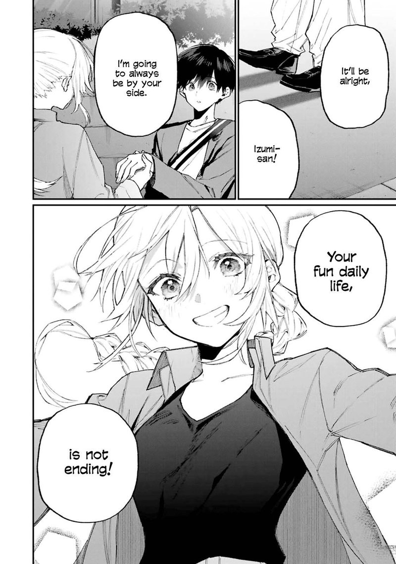 That Girl Is Not Just Cute 117 10