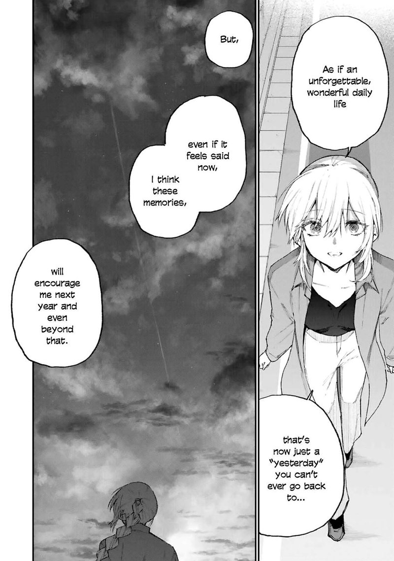 That Girl Is Not Just Cute 117 8
