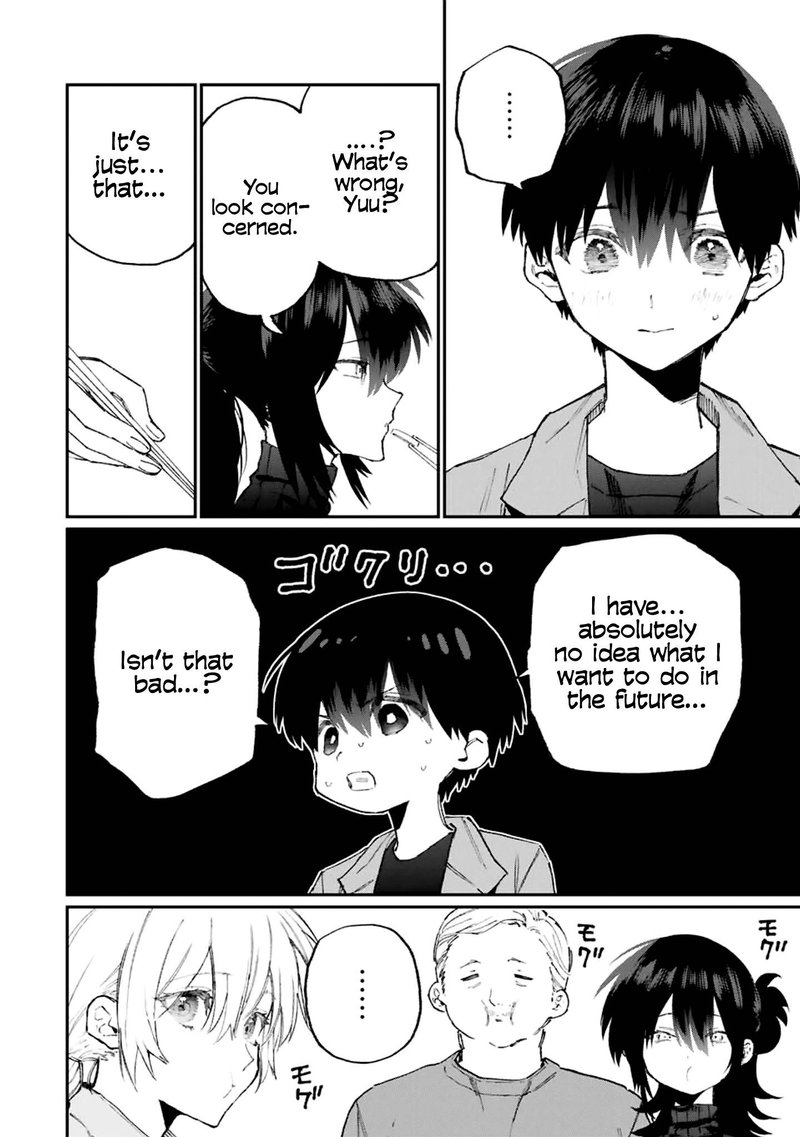That Girl Is Not Just Cute 118 10