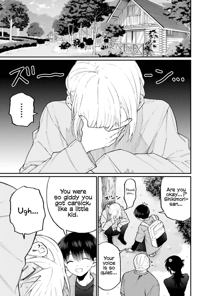 That Girl Is Not Just Cute 118 5