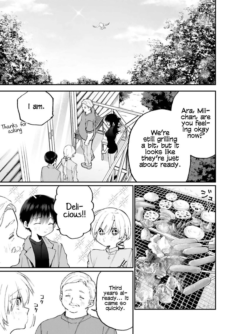 That Girl Is Not Just Cute 118 9