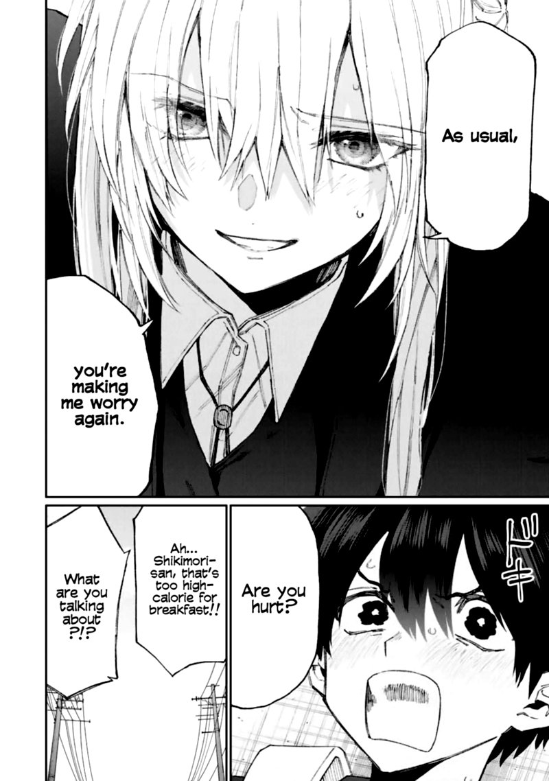 That Girl Is Not Just Cute 119 4