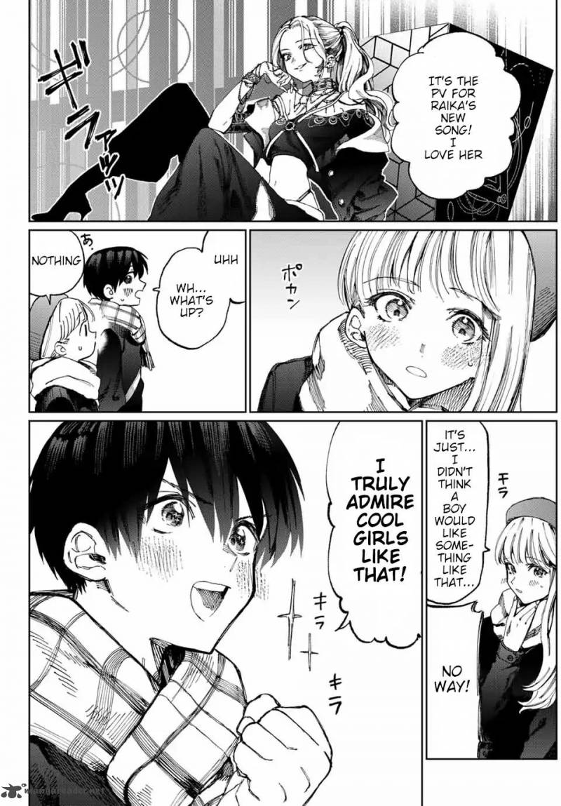 That Girl Is Not Just Cute 12 3
