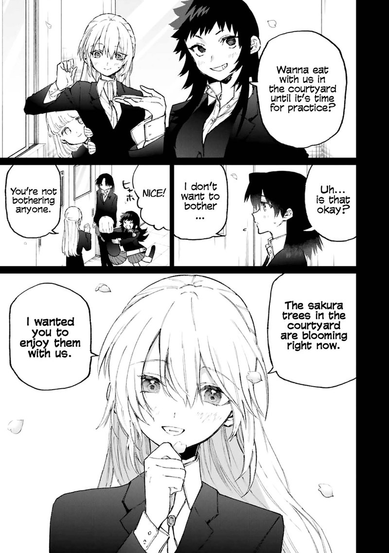 That Girl Is Not Just Cute 120 3