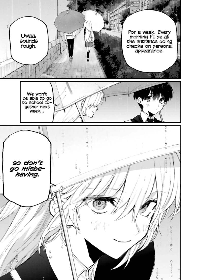 That Girl Is Not Just Cute 122 5