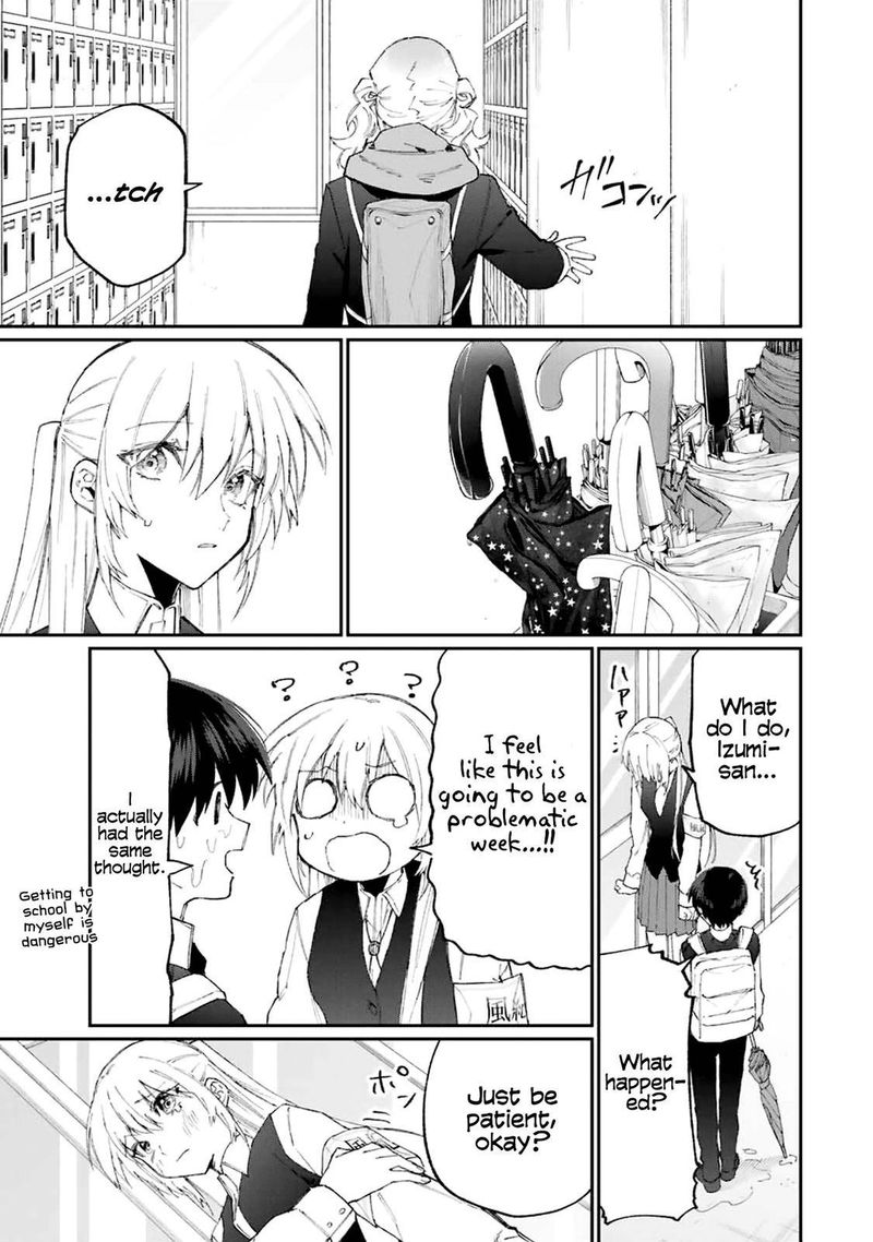 That Girl Is Not Just Cute 123 7
