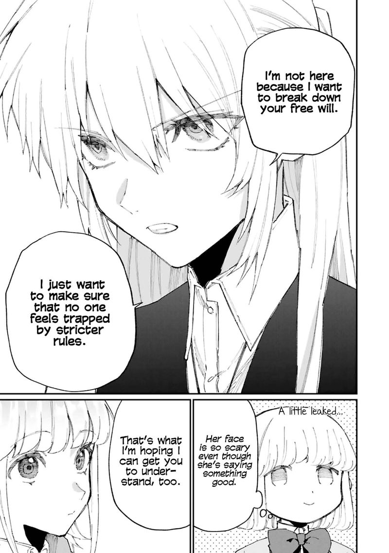 That Girl Is Not Just Cute 124 8