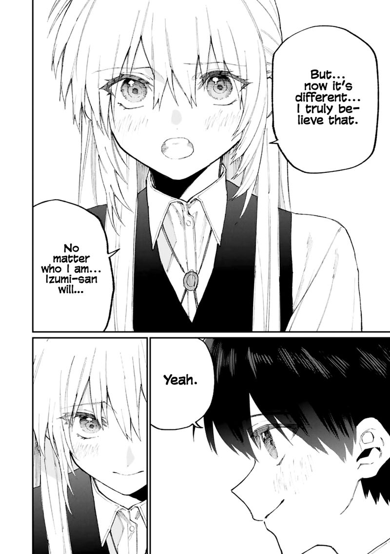 That Girl Is Not Just Cute 126 12