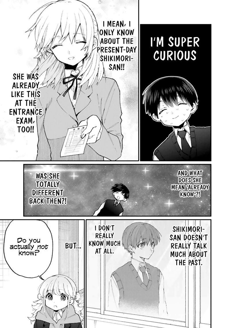 That Girl Is Not Just Cute 126 3