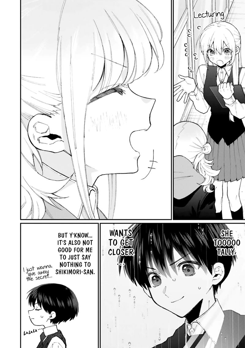 That Girl Is Not Just Cute 126 8