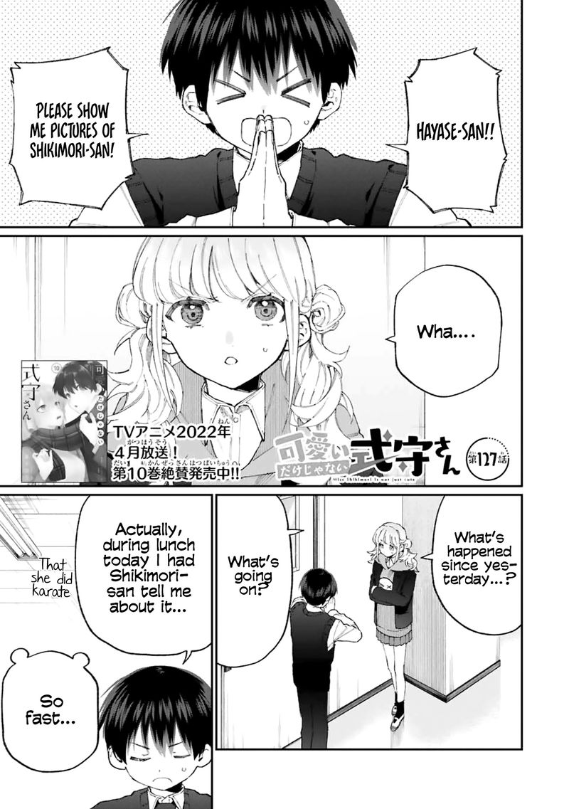 That Girl Is Not Just Cute 127 1