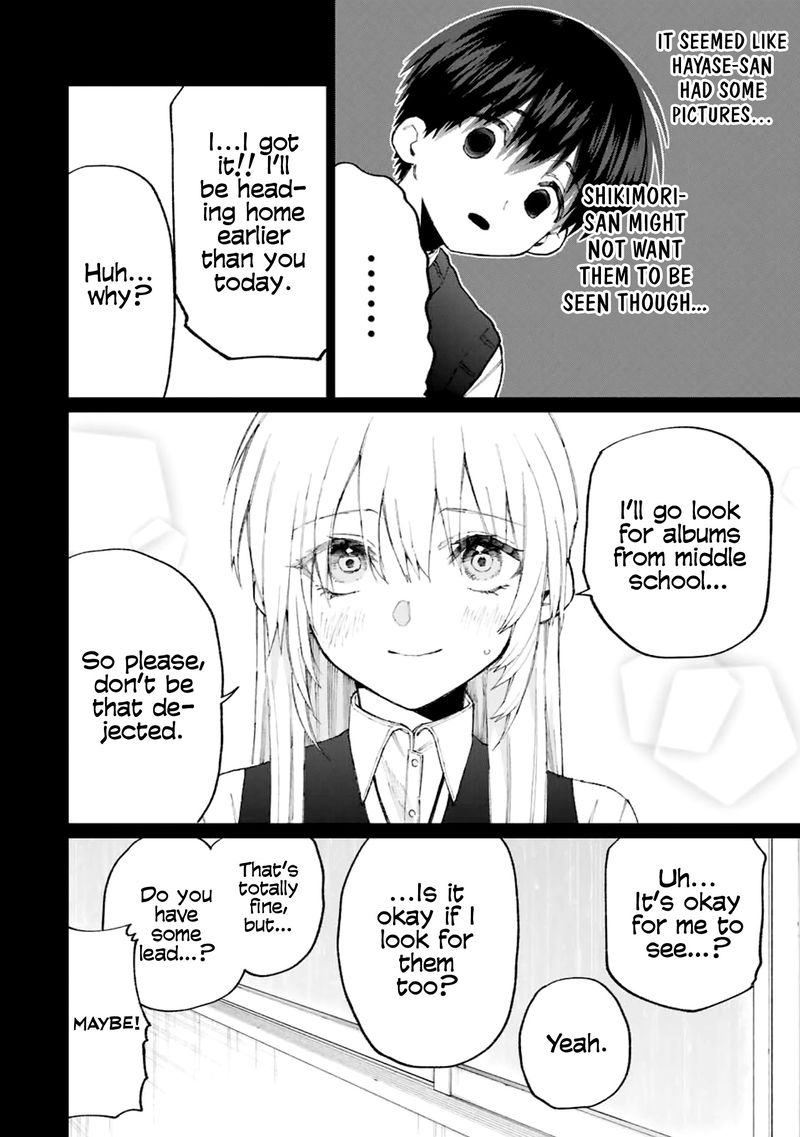 That Girl Is Not Just Cute 127 2