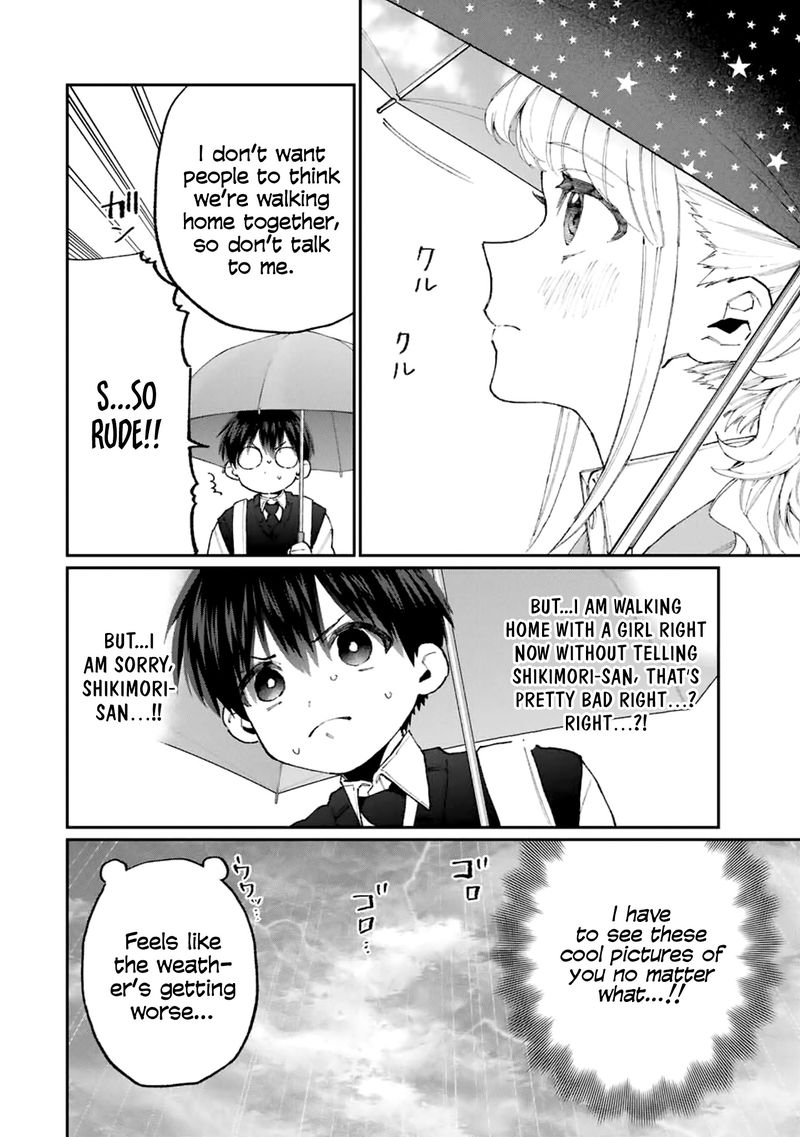 That Girl Is Not Just Cute 127 6