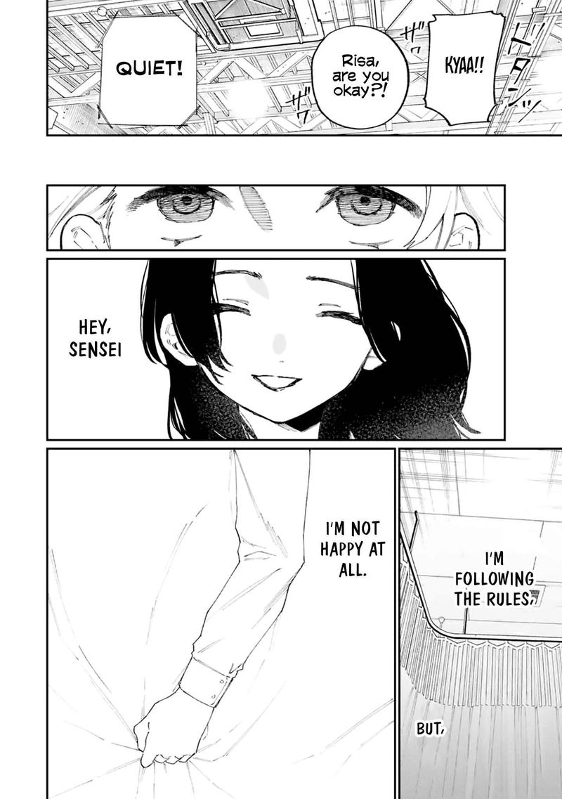 That Girl Is Not Just Cute 128 10