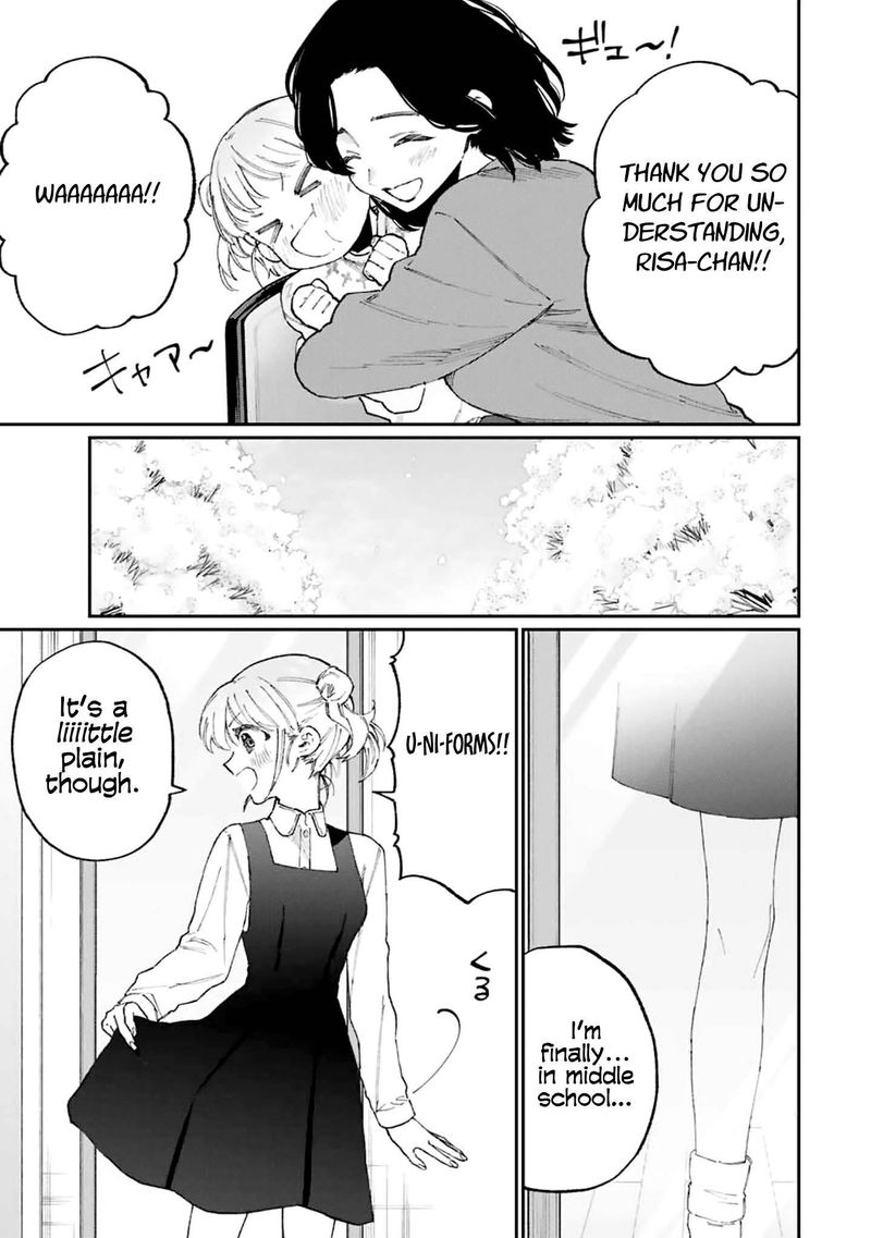 That Girl Is Not Just Cute 128 5