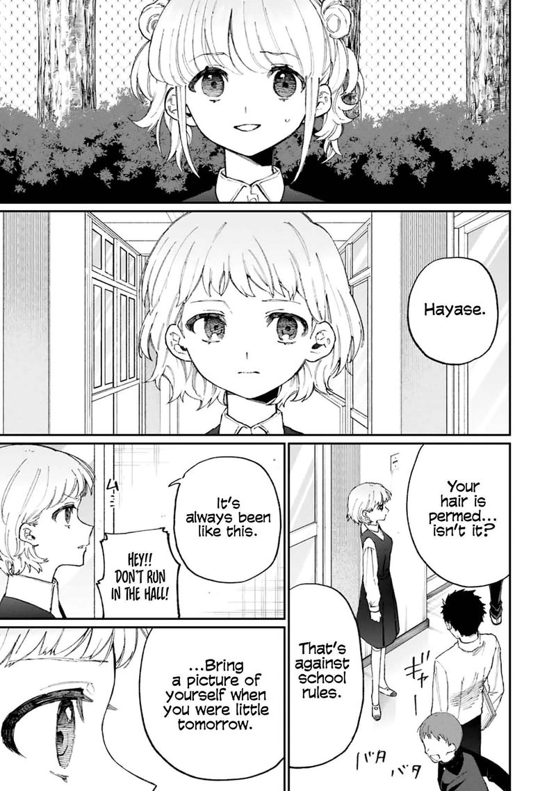 That Girl Is Not Just Cute 128 7
