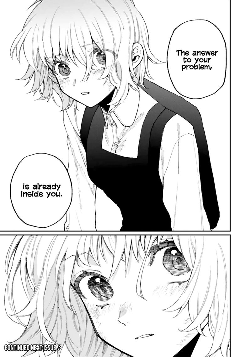 That Girl Is Not Just Cute 129 15