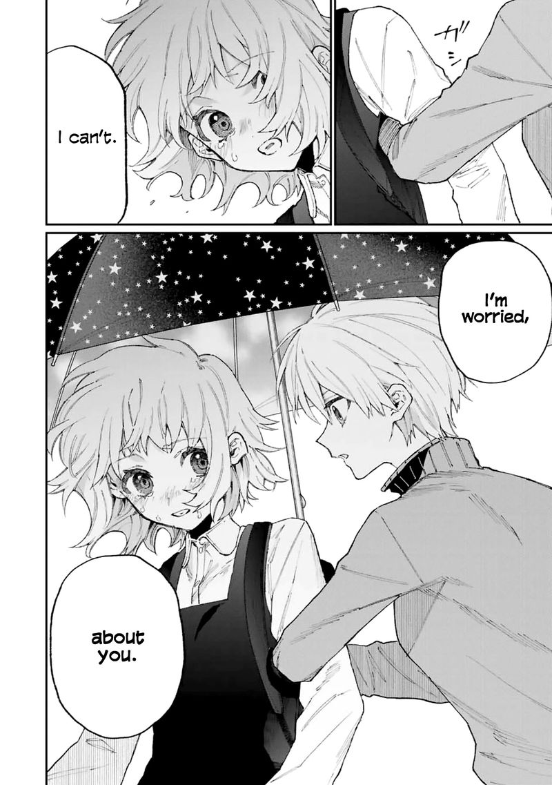 That Girl Is Not Just Cute 129 4