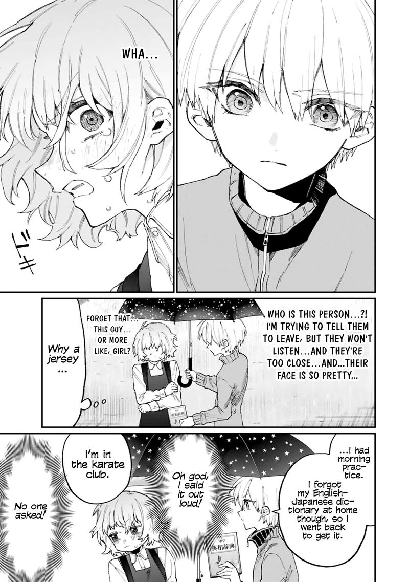 That Girl Is Not Just Cute 129 5