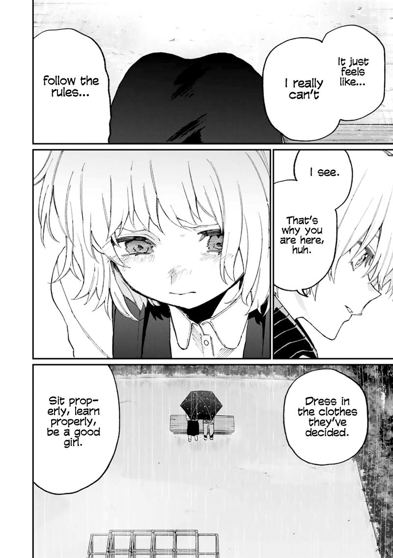 That Girl Is Not Just Cute 129 8
