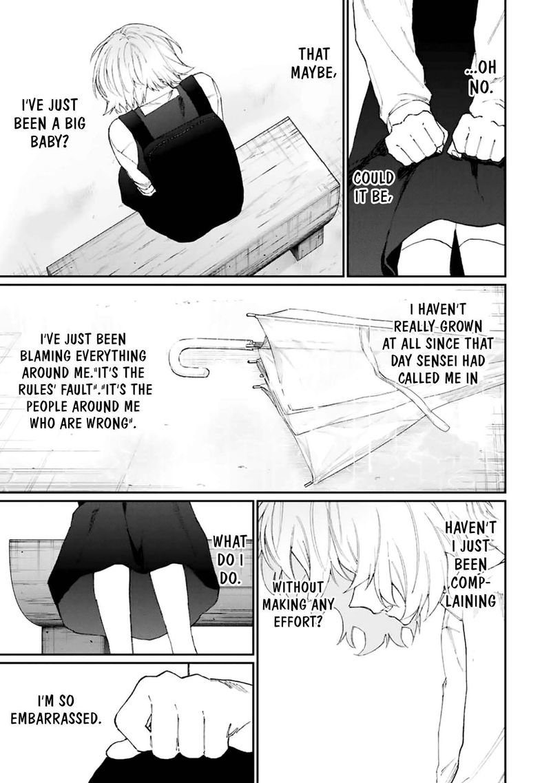 That Girl Is Not Just Cute 130 5