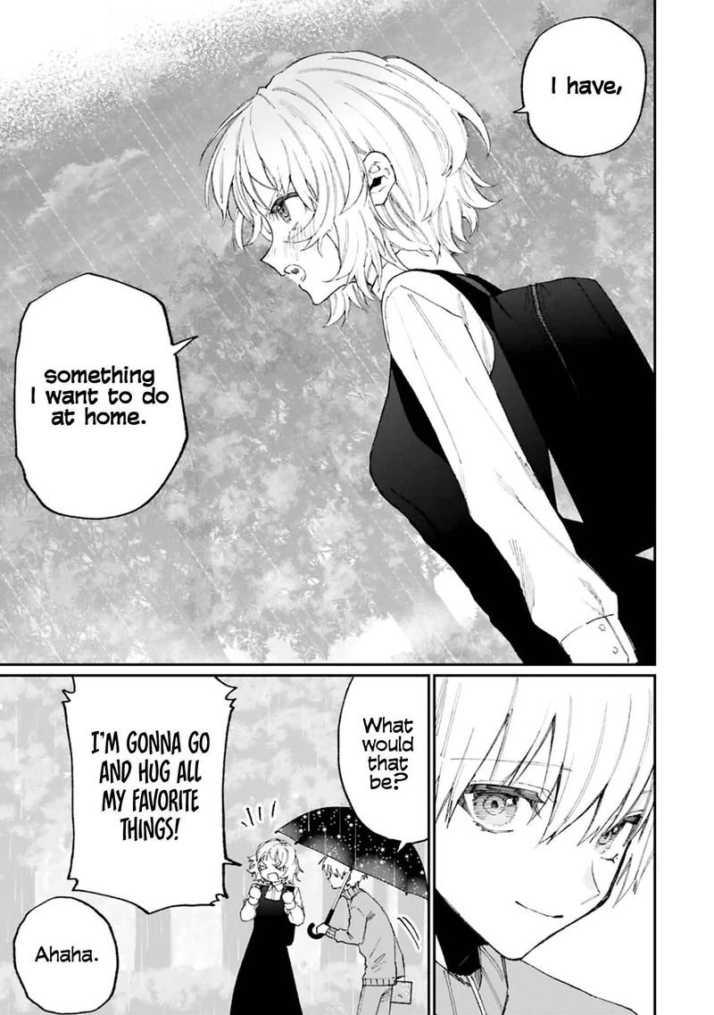 That Girl Is Not Just Cute 130 7