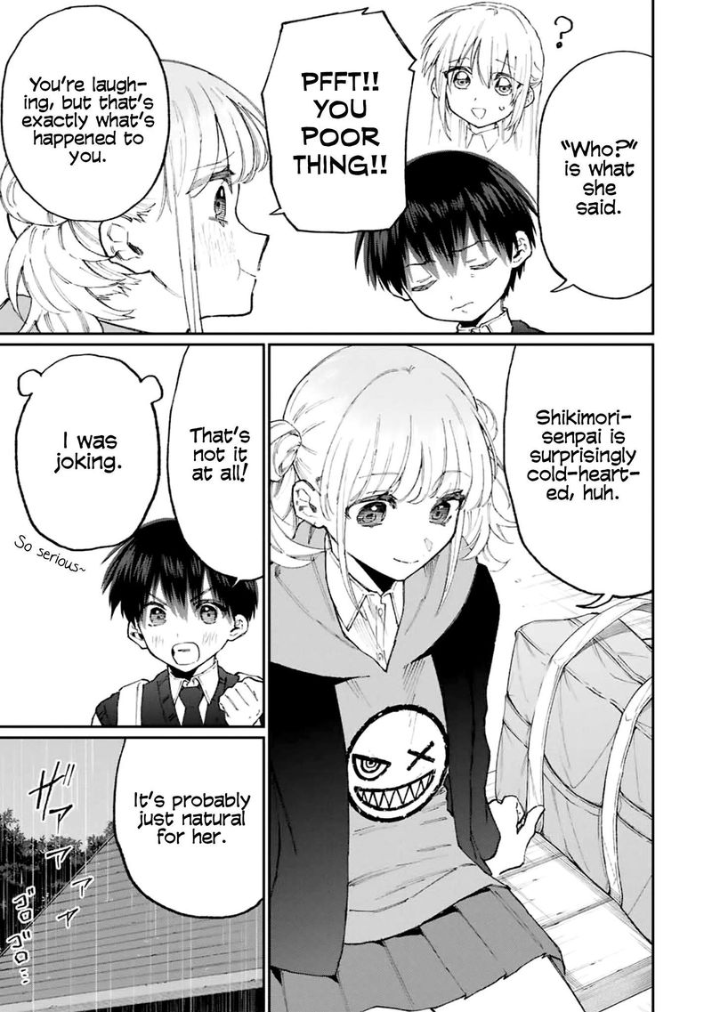 That Girl Is Not Just Cute 131 3