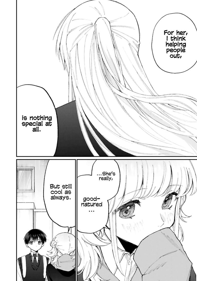 That Girl Is Not Just Cute 131 4