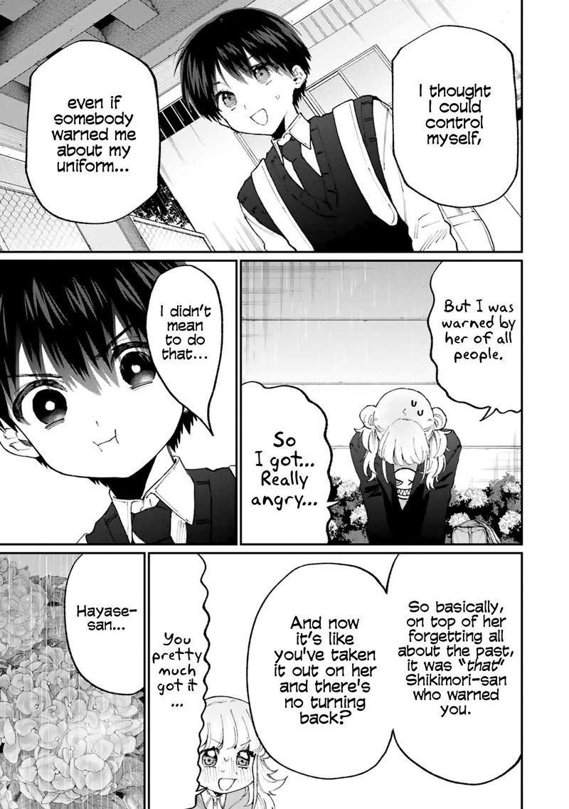That Girl Is Not Just Cute 131 7