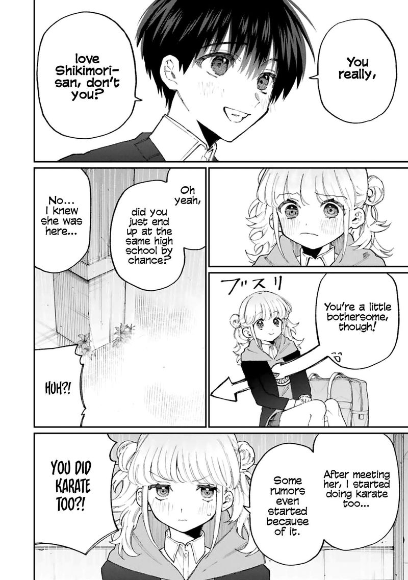 That Girl Is Not Just Cute 131 8